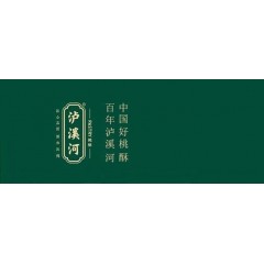 南京食品廠   招聘員工：日結(jié)工資【報名全額免費(fèi)】