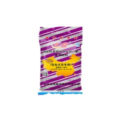 匯邦化肥  花生大豆專用螯合肥 復(fù)混肥 13-17-15  40kg/袋；25袋/噸