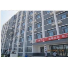 北汽福田汽車  招聘 生產(chǎn)儲(chǔ)備班長(zhǎng)、工段長(zhǎng)、工藝 工程師、零部件檢驗(yàn)員、過程 檢驗(yàn)員、入廠檢驗(yàn)員