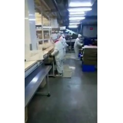 遼寧營口冷飲廠招聘 17-52周歲，