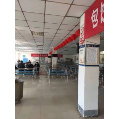 ?南通中集集裝箱 招聘二保焊，噴砂工，普工  男，年齡 18-45 周歲
