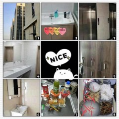 捷普電子招聘   不限制戶籍  男女不限，年齡18-48周歲，
