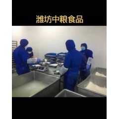 濰坊國企中糧食品    招聘男女不限     超級大齡工男女58歲 以下  長白班兩班倒隨機分配。