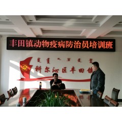 通遼市科爾沁區(qū)態(tài)和職業(yè)訓(xùn)學(xué)校招生  年齡要求：男不超過59周歲；女不超過55周歲