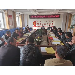 通遼市科爾沁區(qū)態(tài)和職業(yè)訓(xùn)學(xué)校招生  年齡要求：男不超過59周歲；女不超過55周歲