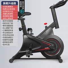 家用動感單車磁控健身房室內減肥運動自行車靜音腳踏鍛煉器材
