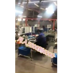 浙江江山電熱棒廠  長白班～兩班倒   男18-55，女18-50周歲