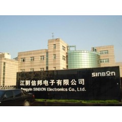 江陰信邦電子  招聘：18-40歲，男女不限