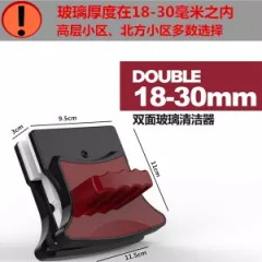 多規(guī)格玻璃清潔雙面擦、擦窗神器 單、雙層、雙面玻璃刮