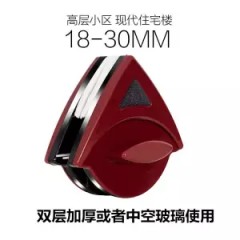 多規(guī)格玻璃清潔雙面擦、擦窗神器 單、雙層、雙面玻璃刮