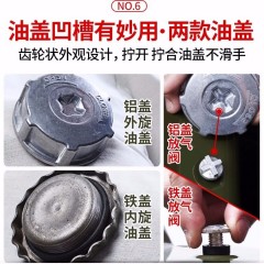 加厚汽油桶柴油壺鐵油桶10L20L30L40L加油桶防爆汽車(chē)摩托備用油箱