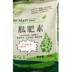 農(nóng)大利 基礎(chǔ)母牛繁殖料   40kg /袋   贈送價值10元添加劑一袋