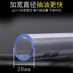 汽車手動(dòng)抽油管吸油器貨車油箱抽油管魚缸自吸式抽水管大號吸油器2米-3米4米管子