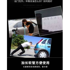 汽車手動(dòng)抽油管吸油器貨車油箱抽油管魚缸自吸式抽水管大號吸油器2米-3米4米管子