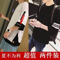 男裝秋季男士長袖t恤韓版寬松青少年衣服男學生七分袖上衣半袖夏