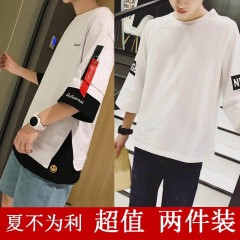 男裝秋季男士長袖t恤韓版寬松青少年衣服男學生七分袖上衣半袖夏
