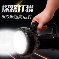 久量超亮探照燈工地夜釣魚(yú)手電筒強(qiáng)光可充電手提遠(yuǎn)射戶(hù)外照明野外