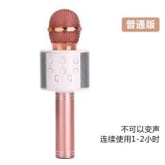 手機(jī)全民K歌神器無(wú)線藍(lán)牙兒童麥克風(fēng)專(zhuān)供話筒