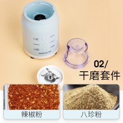 九陽料理機(jī)家用水果小型全自動豆?jié){果蔬多功能絞肉迷你榨汁杯