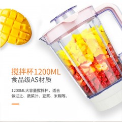 九陽料理機(jī)家用水果小型全自動豆?jié){果蔬多功能絞肉迷你榨汁杯