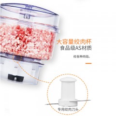 九陽料理機(jī)家用水果小型全自動豆?jié){果蔬多功能絞肉迷你榨汁杯