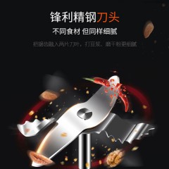 九陽料理機(jī)家用水果小型全自動豆?jié){果蔬多功能絞肉迷你榨汁杯