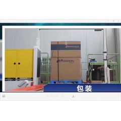 山東東營鋼簾線廠 招聘  男工年齡16-48周歲，女工年齡16-43周歲。