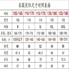 花花公子冬季加厚毛衣男圓領保暖打底毛衫中老年寬松針織衫爸爸裝