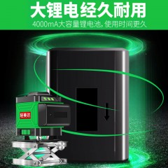 輕美達(dá)12線綠光水平儀紅外線8線藍(lán)光3D高精度強光自動打線貼地儀