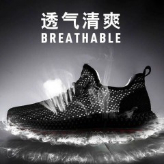 2020春夏季男鞋透氣休閑運動鞋舒適百搭透氣網鞋防滑輕便休閑男鞋