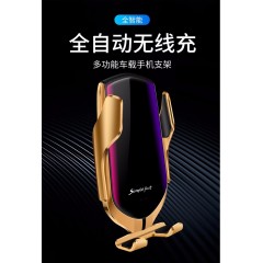 車載無線充電器 三件套車載手機(jī)支架，數(shù)據(jù)線，手機(jī)無線充電感應(yīng)器 包郵