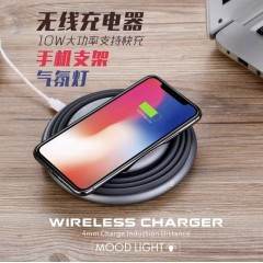 家用無線充電器 閃充快充 手機(jī)支架 氣氛燈，多功能無線充電器 包郵