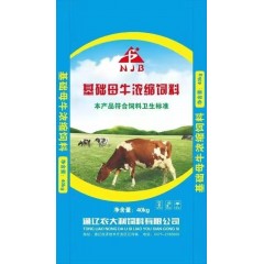 農大利飼料 基礎母牛濃縮飼料2袋起訂