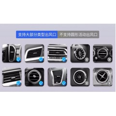 車載無線充電器 三件套車載手機(jī)支架，數(shù)據(jù)線，手機(jī)無線充電感應(yīng)器 包郵