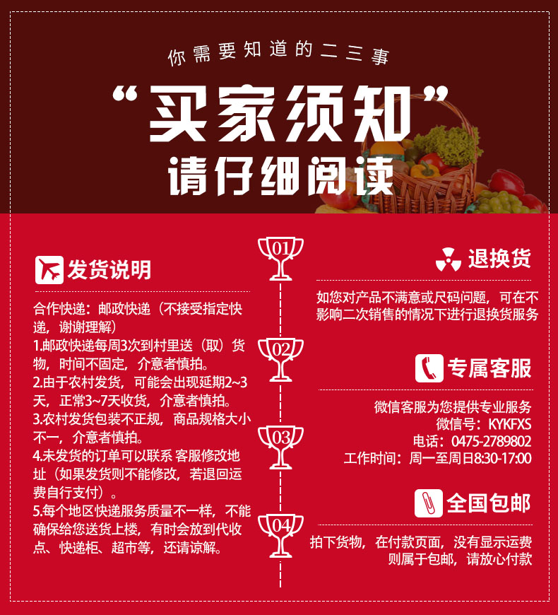 微信圖片_20191113103938.jpg